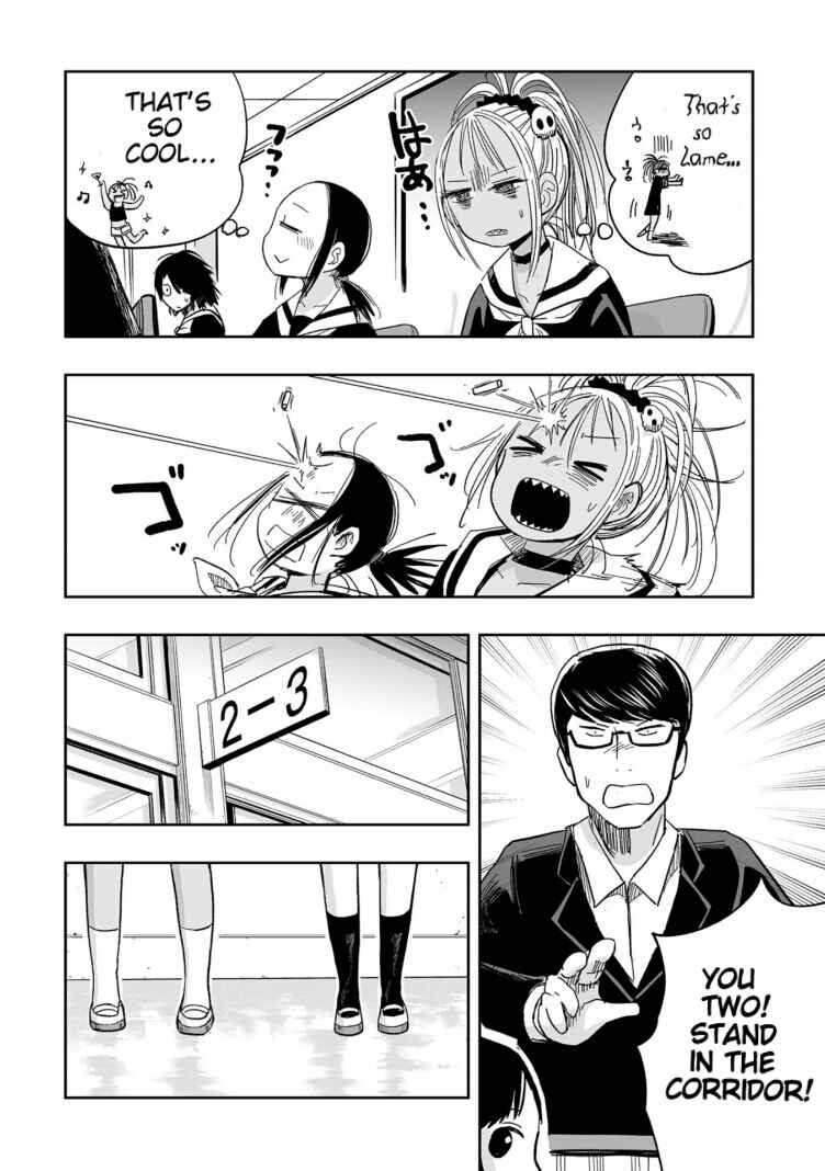 Page 10 Chapter 6 Koishikawa-san Is a Carnivore