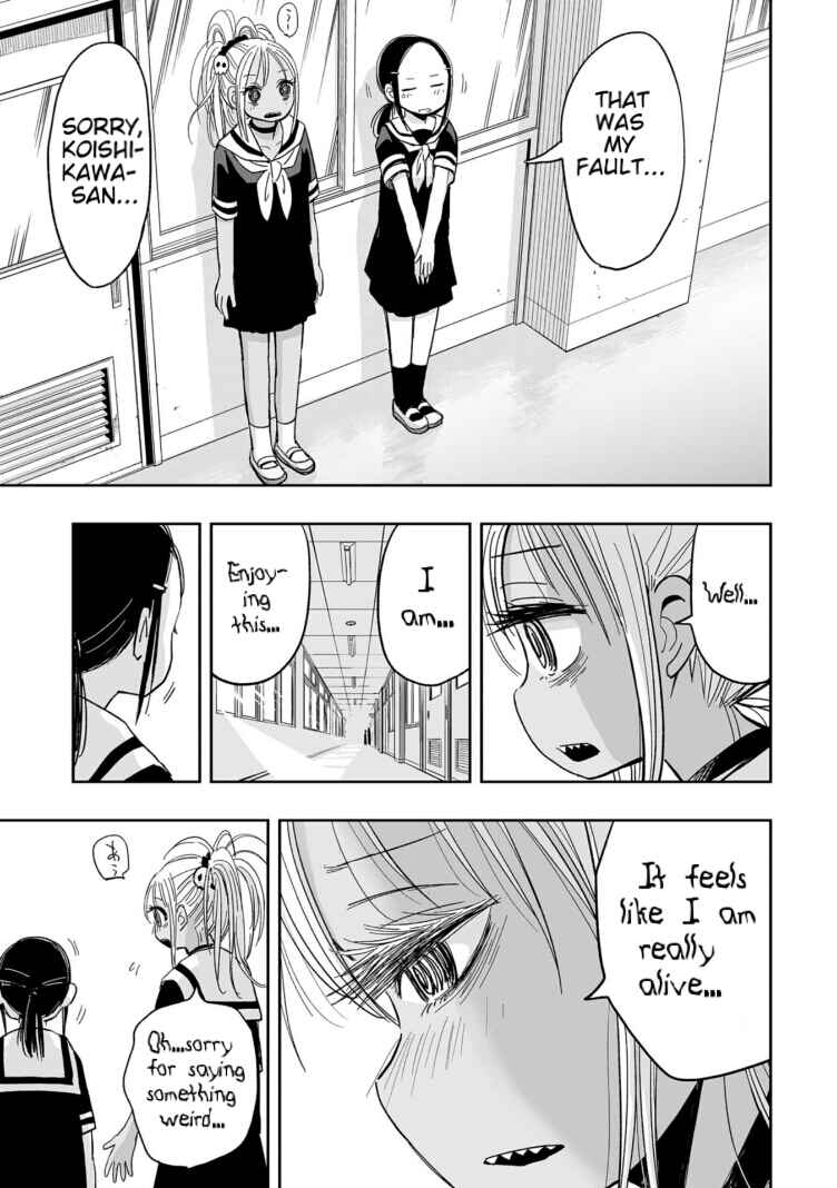 Page 11 Chapter 6 Koishikawa-san Is a Carnivore