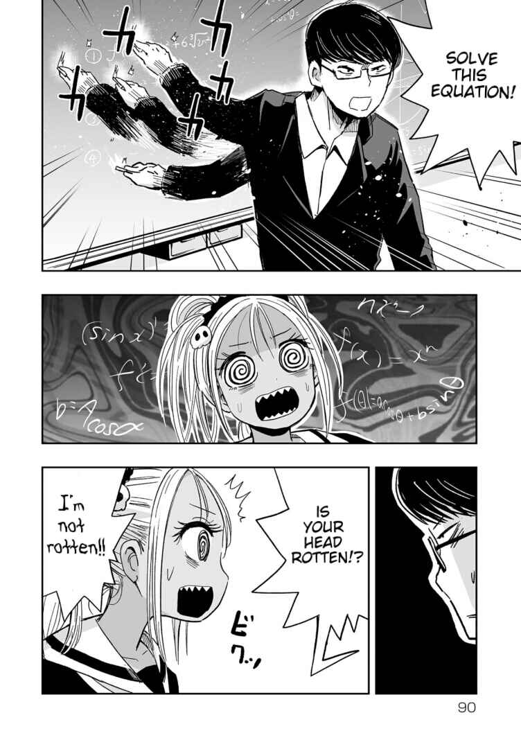 Page 4 Chapter 6 Koishikawa-san Is a Carnivore