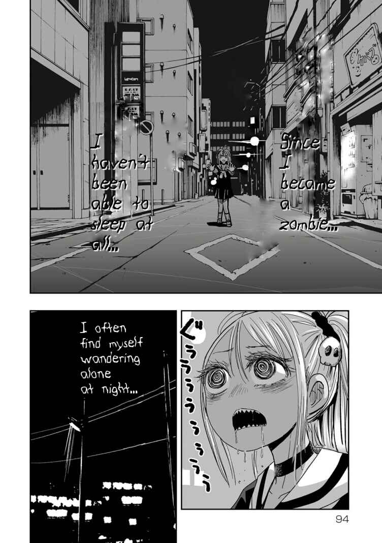 Page 8 Chapter 6 Koishikawa-san Is a Carnivore