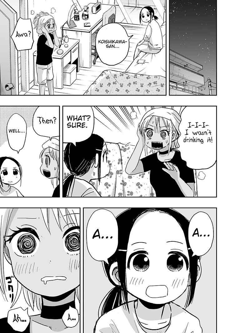 Page 11 Chapter 12 Koishikawa-san Is a Carnivore
