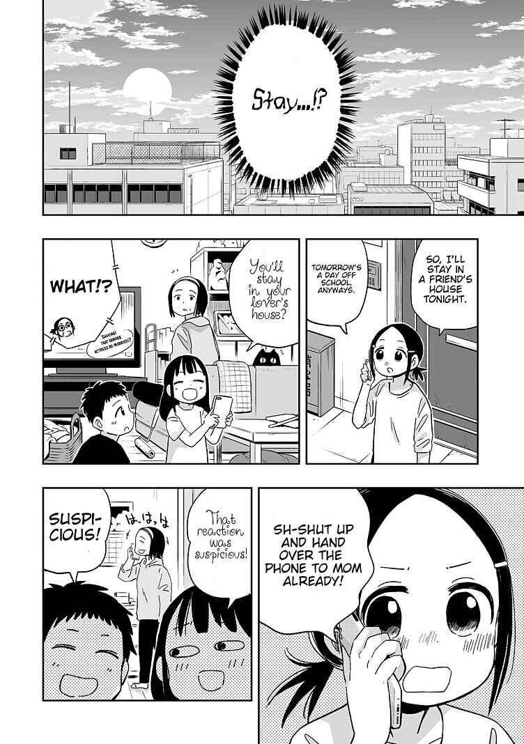 Page 2 Chapter 12 Koishikawa-san Is a Carnivore