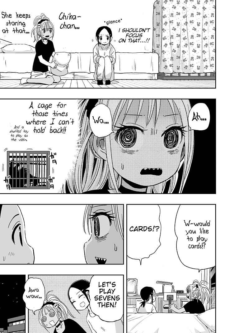Page 5 Chapter 12 Koishikawa-san Is a Carnivore