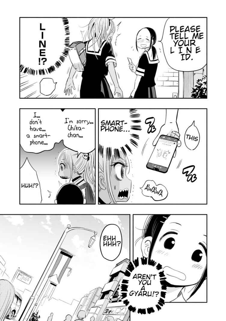 Page 5 Chapter 3 Koishikawa-san Is a Carnivore