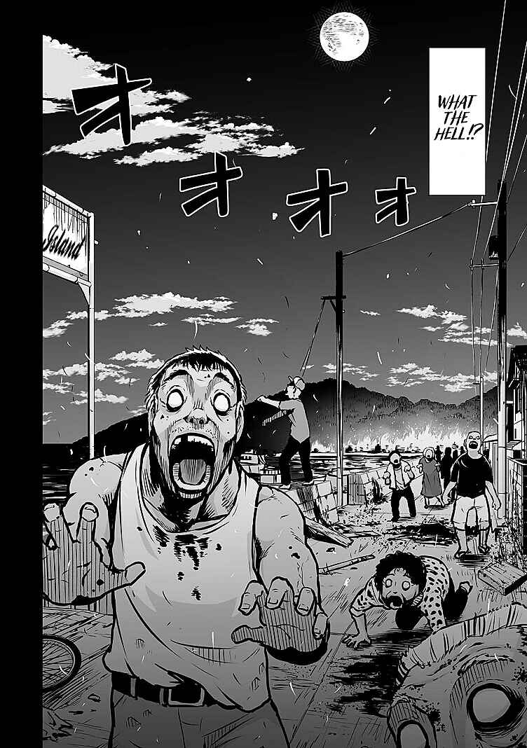 Page 2 Chapter 11 Koishikawa-san Is a Carnivore