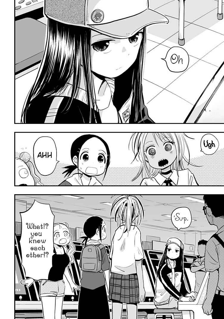 Page 12 Chapter 17 Koishikawa-san Is a Carnivore
