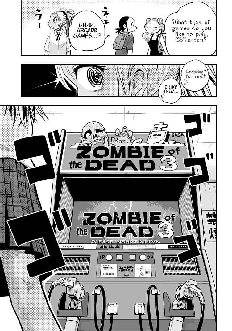 Page 3 Chapter 17 Koishikawa-san Is a Carnivore