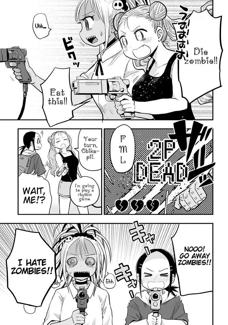 Page 5 Chapter 17 Koishikawa-san Is a Carnivore
