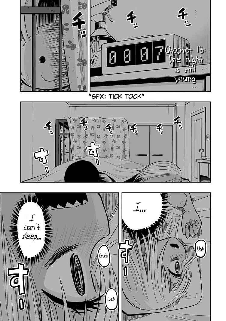 Page 1 Chapter 13 Koishikawa-san Is a Carnivore