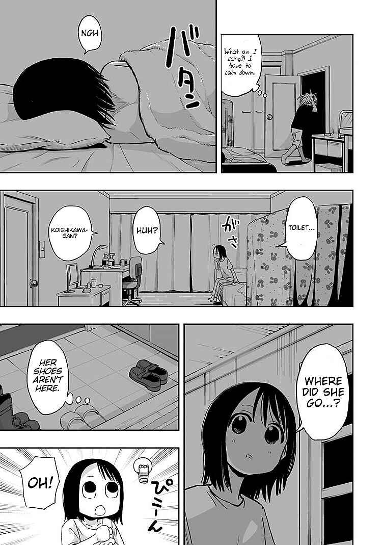 Page 5 Chapter 13 Koishikawa-san Is a Carnivore