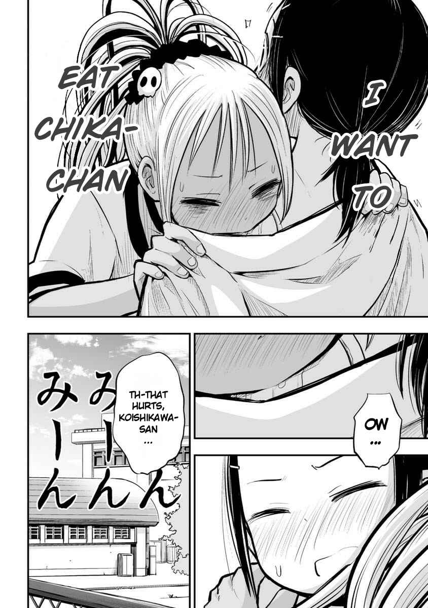 Page 12 Chapter 20 Koishikawa-san Is a Carnivore