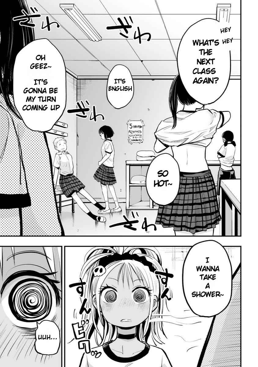 Page 3 Chapter 20 Koishikawa-san Is a Carnivore