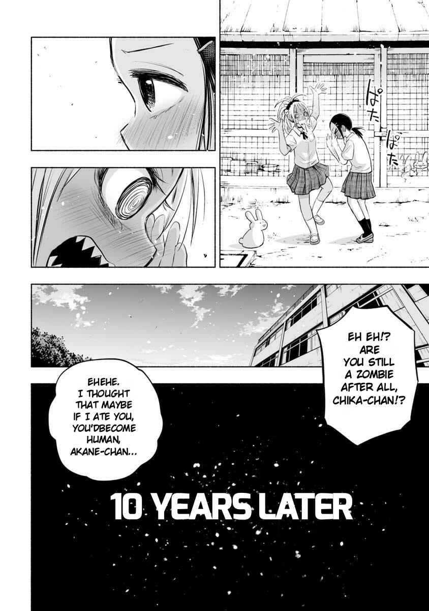 Page 16 Chapter 22 Koishikawa-san Is a Carnivore