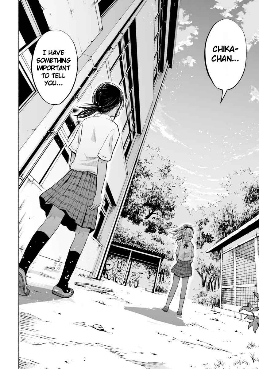 Page 2 Chapter 22 Koishikawa-san Is a Carnivore