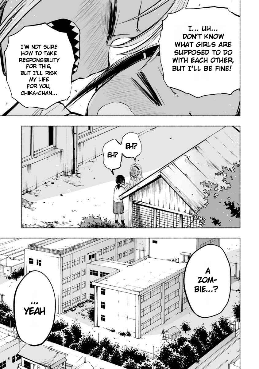 Page 7 Chapter 22 Koishikawa-san Is a Carnivore