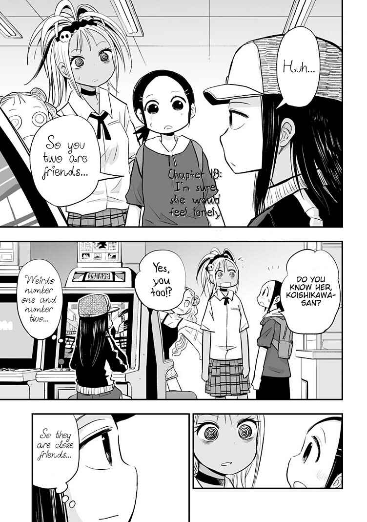 Page 1 Chapter 18 Koishikawa-san Is a Carnivore