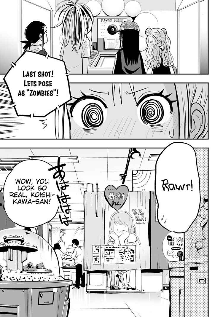 Page 11 Chapter 18 Koishikawa-san Is a Carnivore