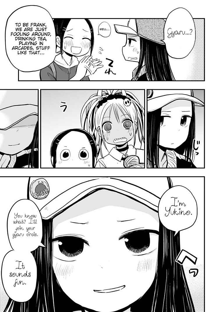 Page 5 Chapter 18 Koishikawa-san Is a Carnivore