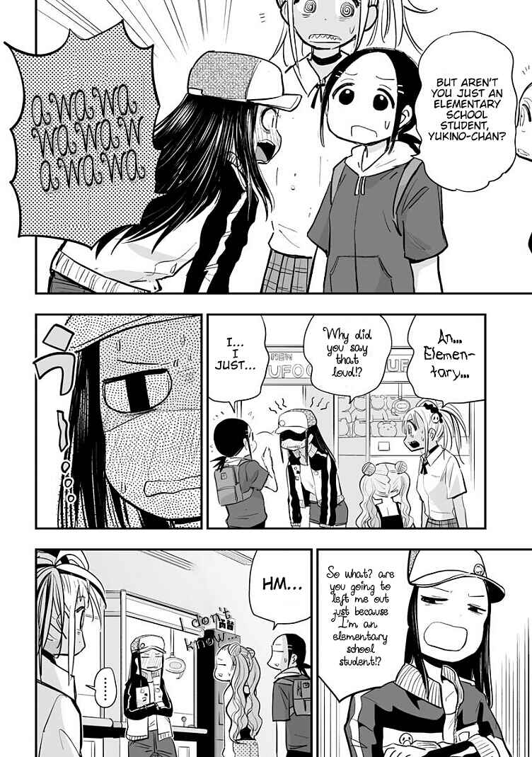Page 6 Chapter 18 Koishikawa-san Is a Carnivore