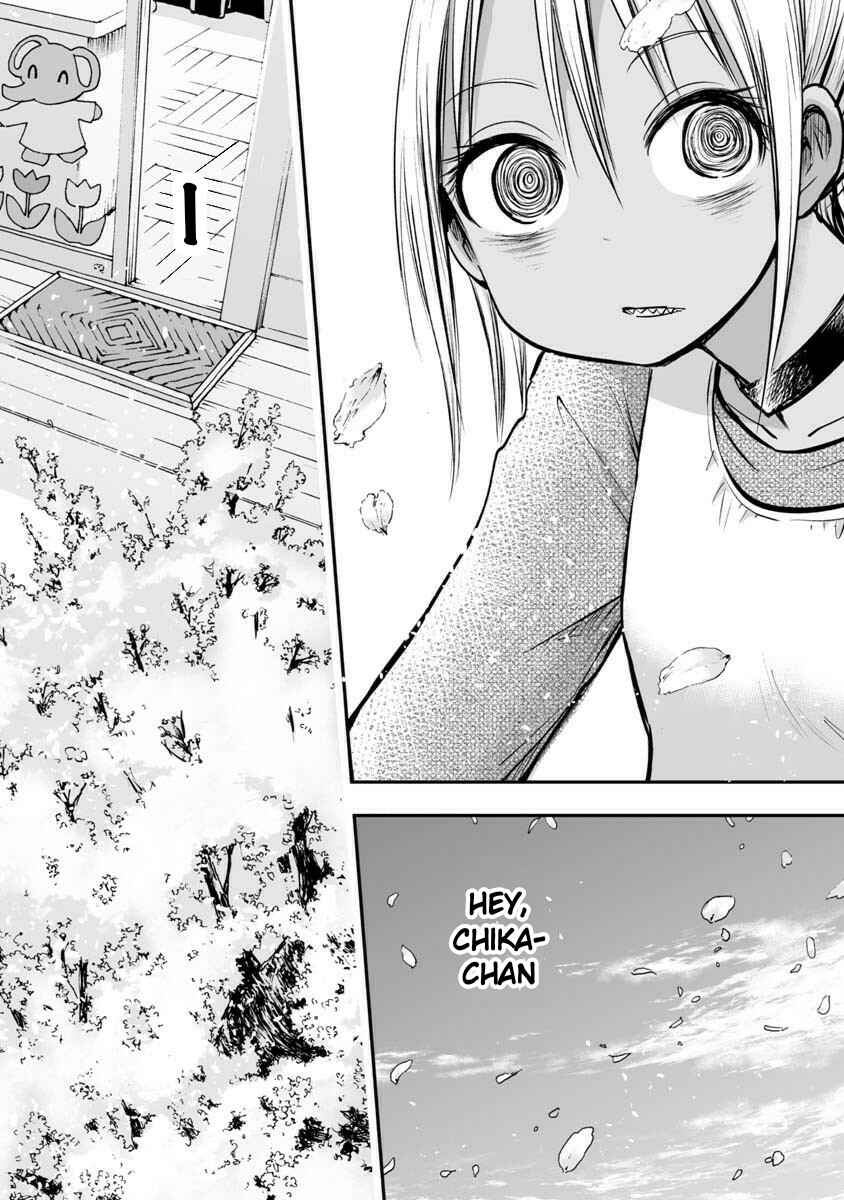 Page 16 Chapter 24 Koishikawa-san Is a Carnivore