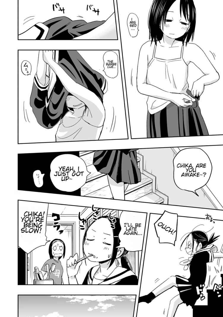 Page 2 Chapter 4 Koishikawa-san Is a Carnivore
