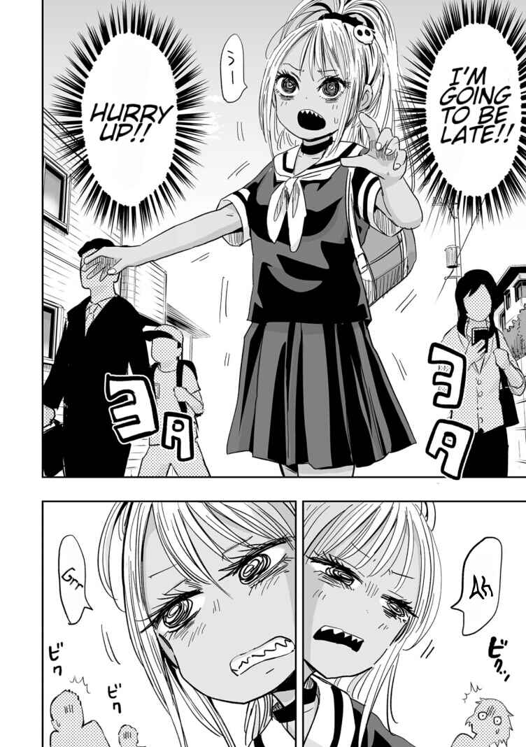 Page 4 Chapter 4 Koishikawa-san Is a Carnivore