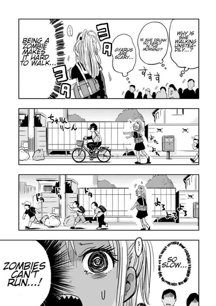 Page 5 Chapter 4 Koishikawa-san Is a Carnivore