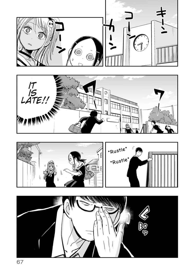 Page 9 Chapter 4 Koishikawa-san Is a Carnivore