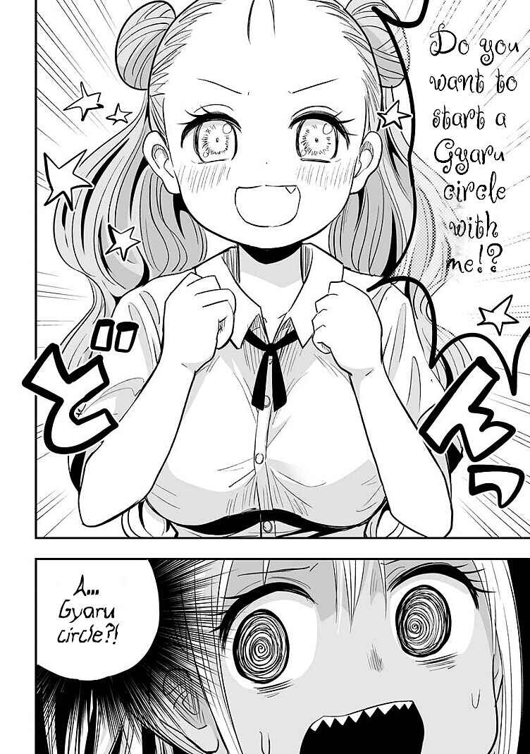 Page 10 Chapter 14 Koishikawa-san Is a Carnivore