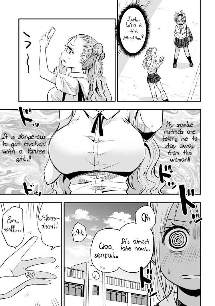 Page 9 Chapter 14 Koishikawa-san Is a Carnivore