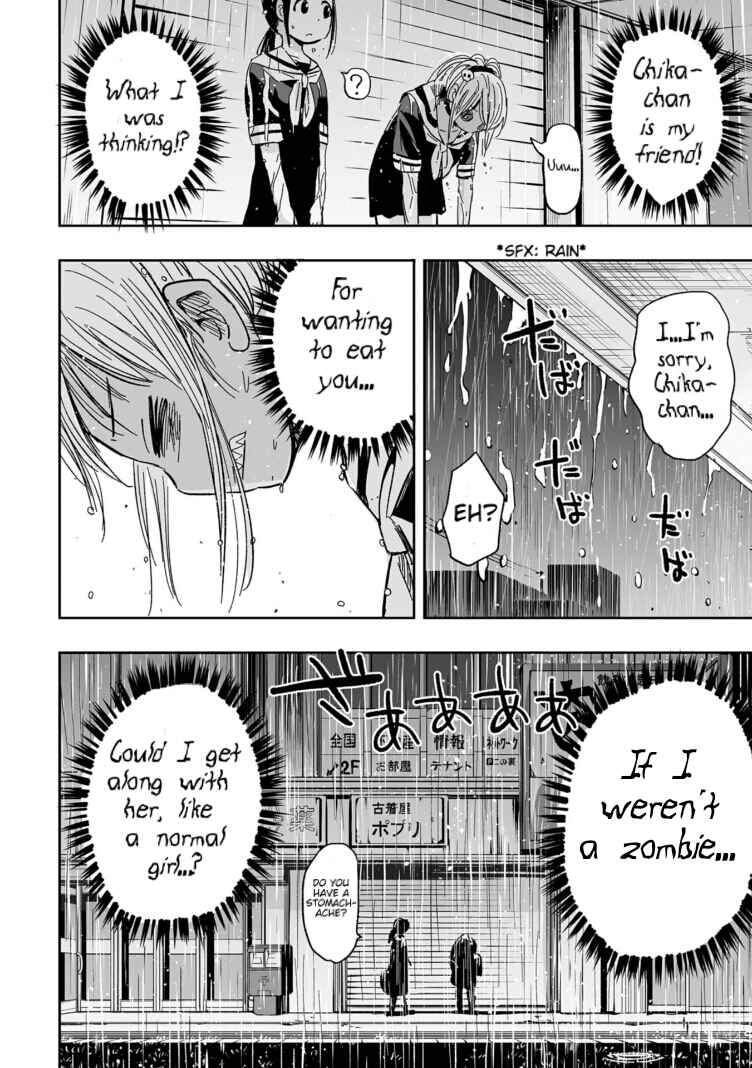 Page 10 Chapter 10 Koishikawa-san Is a Carnivore