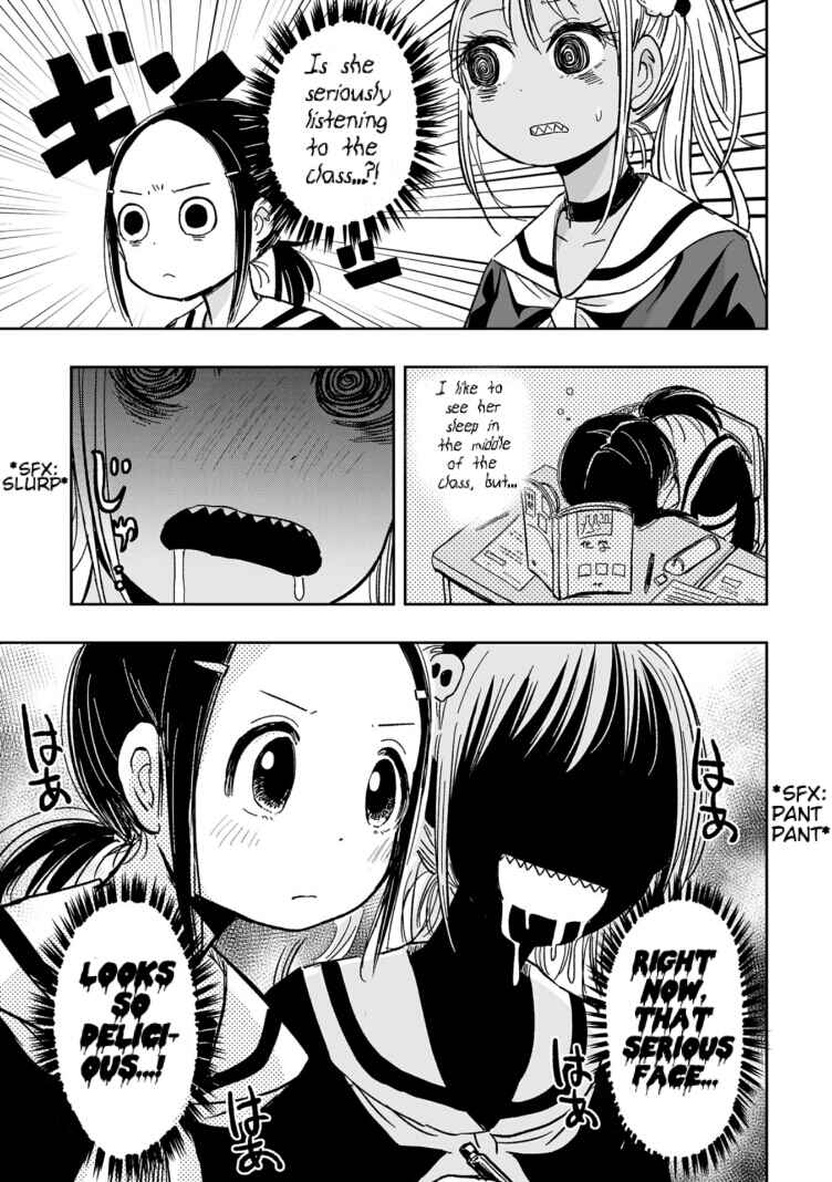 Page 3 Chapter 10 Koishikawa-san Is a Carnivore