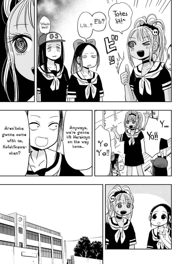 Page 5 Chapter 10 Koishikawa-san Is a Carnivore