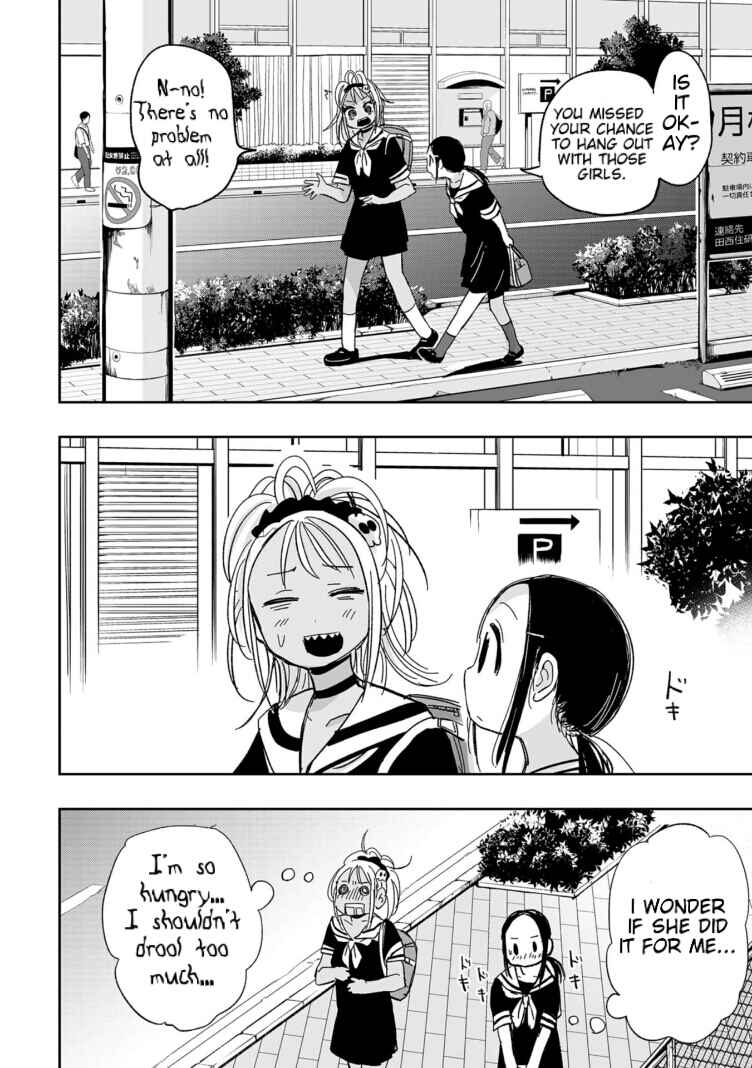 Page 6 Chapter 10 Koishikawa-san Is a Carnivore