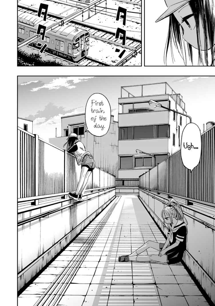 Page 10 Chapter 7 Koishikawa-san Is a Carnivore