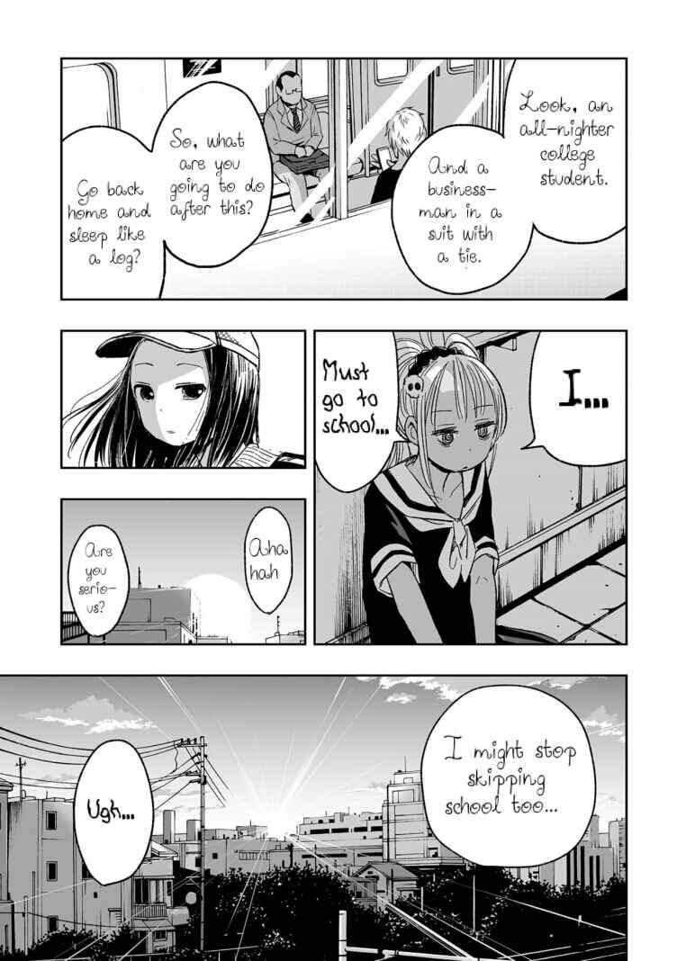 Page 11 Chapter 7 Koishikawa-san Is a Carnivore