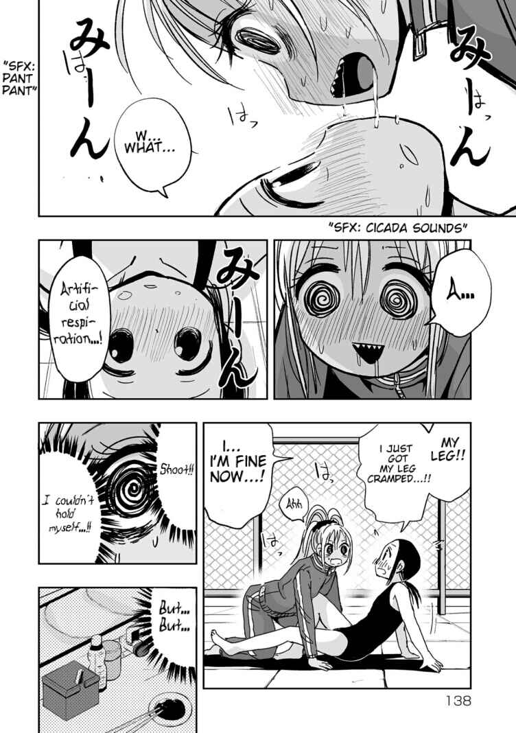 Page 10 Chapter 9 Koishikawa-san Is a Carnivore