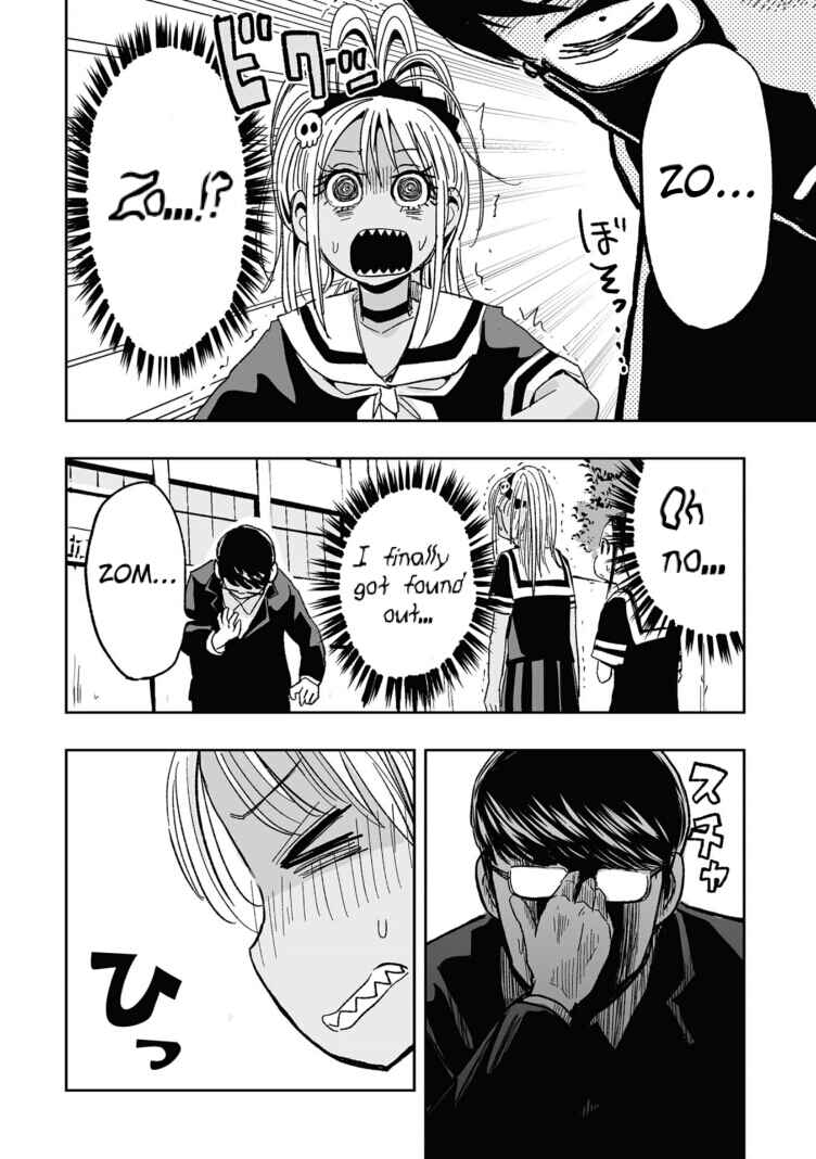 Page 10 Chapter 8 Koishikawa-san Is a Carnivore