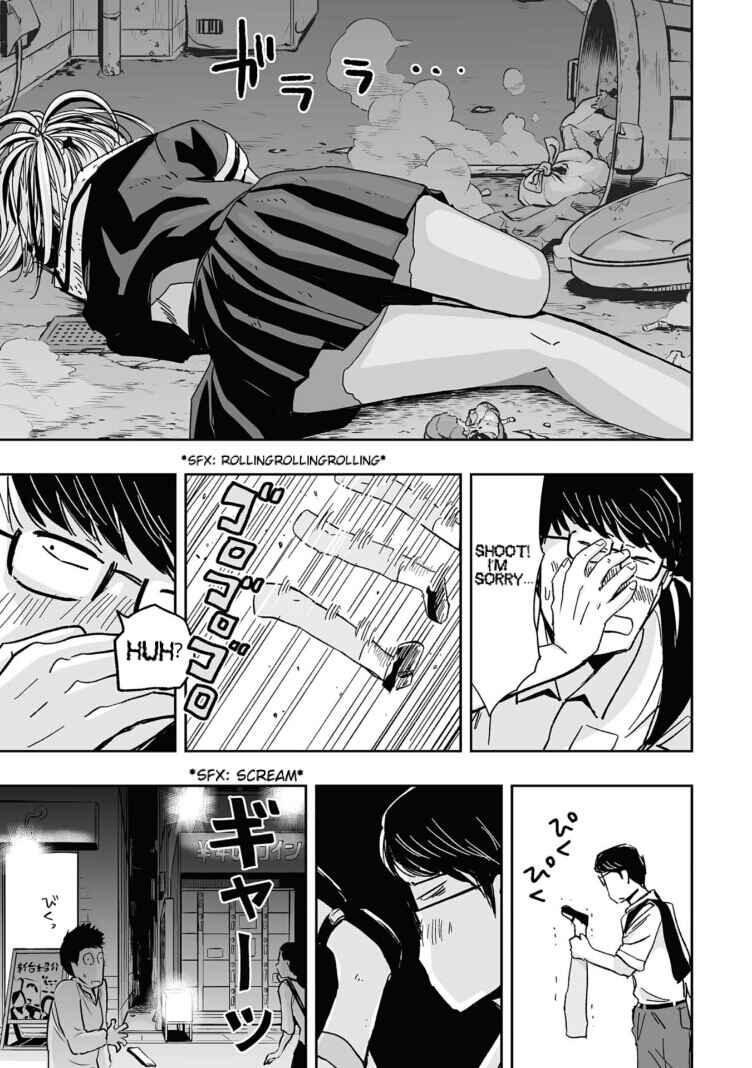 Page 5 Chapter 8 Koishikawa-san Is a Carnivore