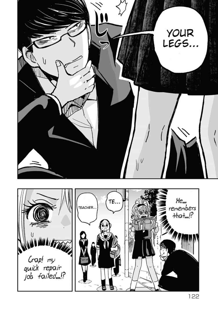 Page 8 Chapter 8 Koishikawa-san Is a Carnivore