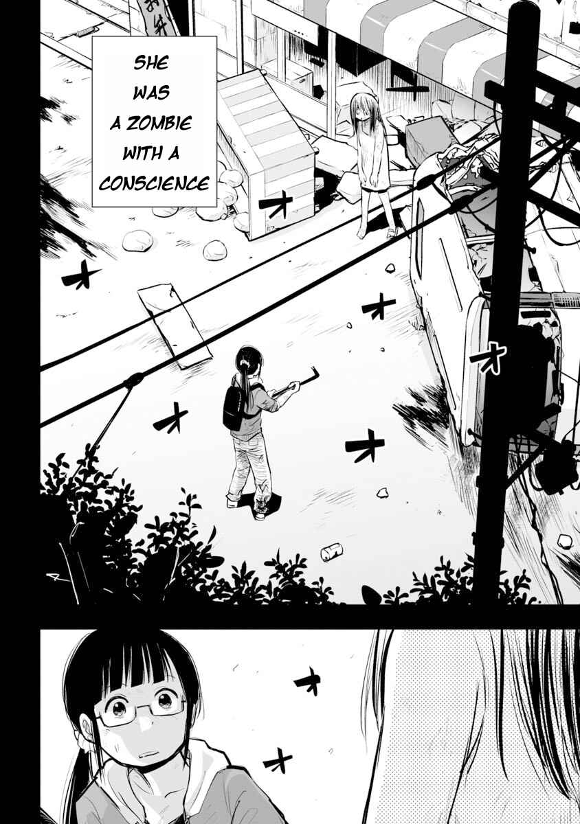 Page 2 Chapter 19 Koishikawa-san Is a Carnivore