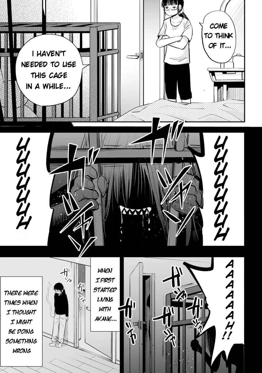 Page 7 Chapter 19 Koishikawa-san Is a Carnivore