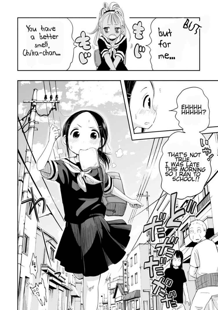 Page 10 Chapter 2 Koishikawa-san Is a Carnivore