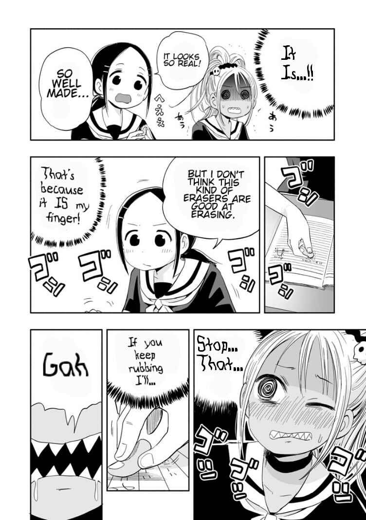 Page 14 Chapter 2 Koishikawa-san Is a Carnivore