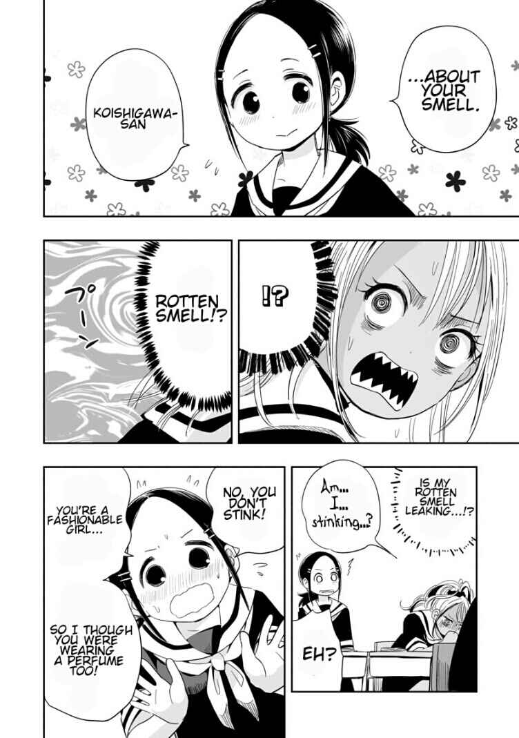 Page 8 Chapter 2 Koishikawa-san Is a Carnivore