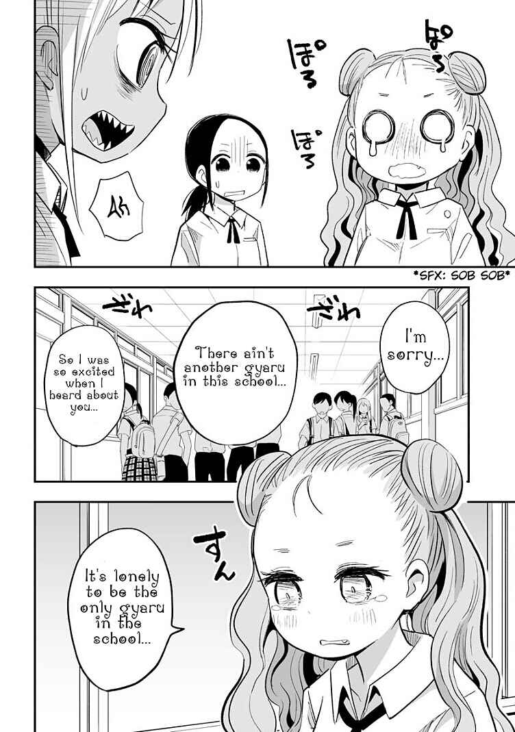 Page 10 Chapter 15 Koishikawa-san Is a Carnivore
