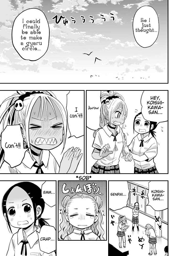 Page 11 Chapter 15 Koishikawa-san Is a Carnivore