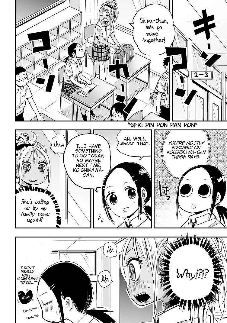 Page 4 Chapter 15 Koishikawa-san Is a Carnivore