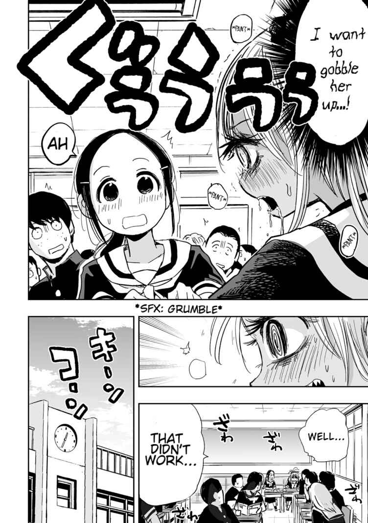 Page 6 Chapter 5 Koishikawa-san Is a Carnivore