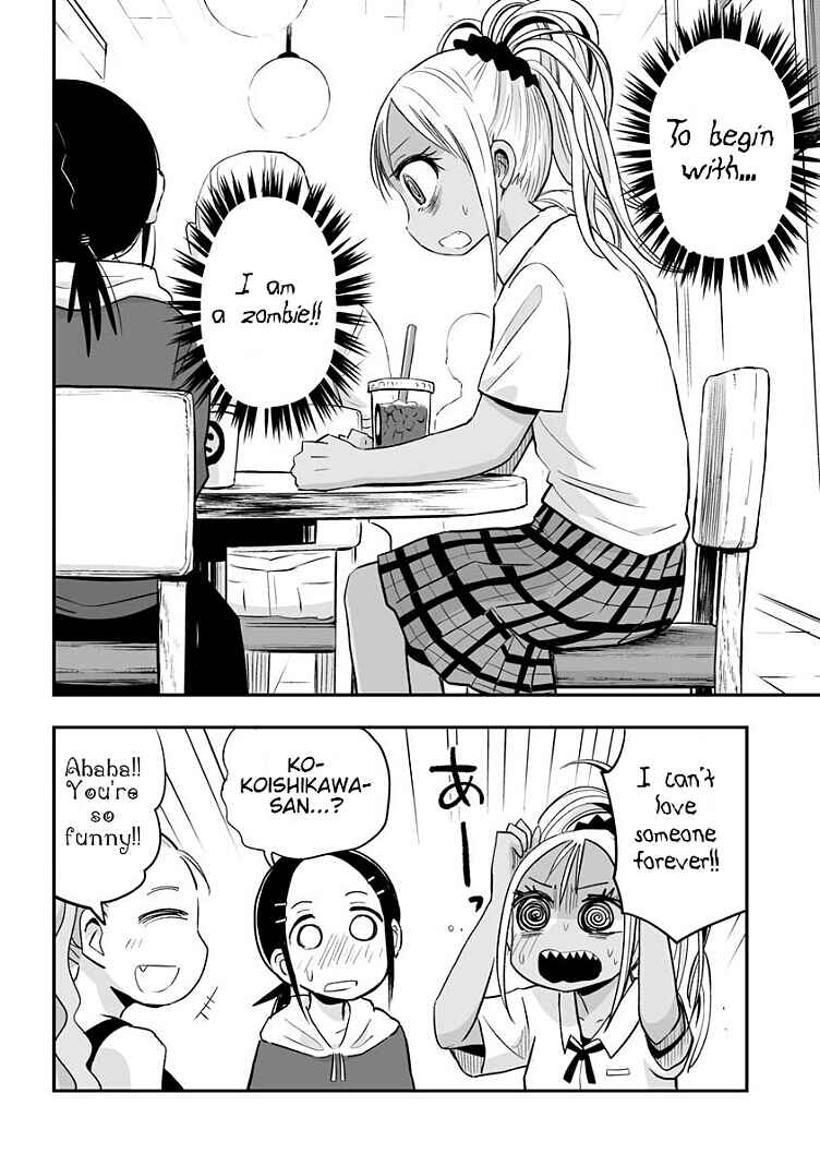 Page 12 Chapter 16 Koishikawa-san Is a Carnivore